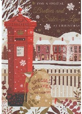 For A Special Brother And Sister-in-Law At Christmas